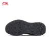Li-Ning Interstellar Reflective Casual Sport Shoes AHCV037