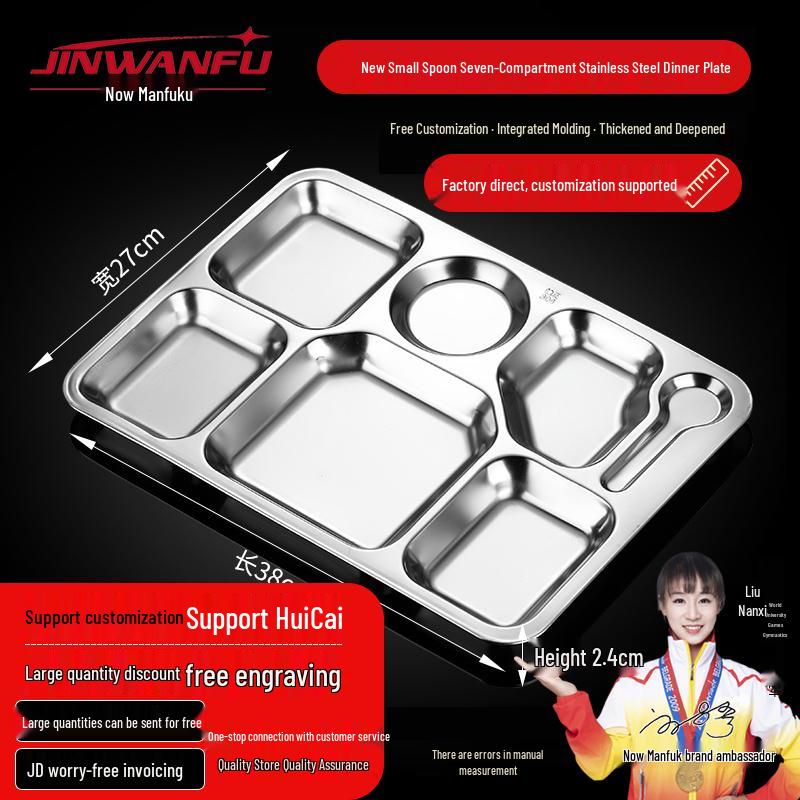 304 Stainless Steel Compartment Meal Tray