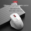 Lenovo N230 Dual Mode Wireless Mouse