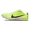 Nike Zoom Rival XC 5 Volt Mint Foam Unisex Sneakers Green Coconut-Milk Cave-Purple CZ1795-702