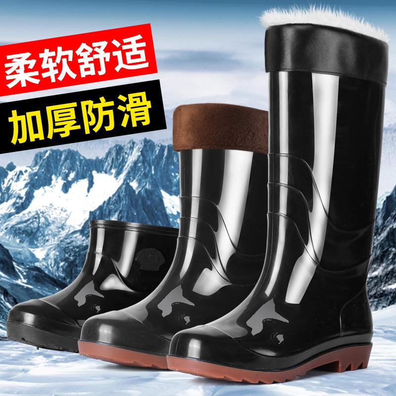 Non-slip and wear-resistant long tube rain shoes men's waterproof high tube thickened rain boots medium tube short tube men's