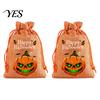 Trick or Treat Party Souvenirs 2Pcs Halloween Pumpkin Drawstring Bags for Candy Treats, Retro Burlap Cute Ghost Theme Pouches Bags, Portable