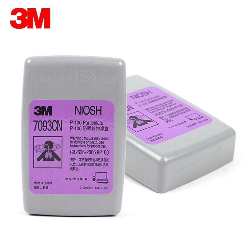 3M P100 High-Efficiency Dust Filter Cartridge