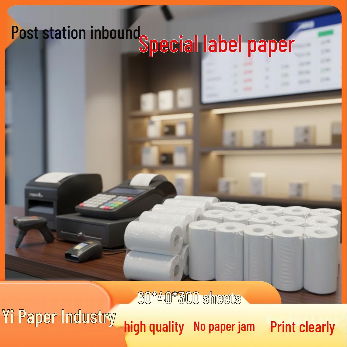 

Oil-Resistant Portable Thermal Pickup Labels 60*40 300 sheets, 25 rolls, Premium