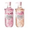 Cherry Blossom Rose Scented Shower Gel (2-Pack)