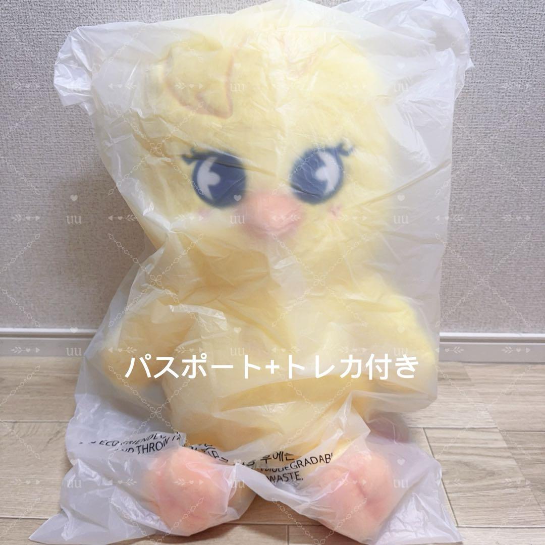 

[Б/У] StrayKids SKZOO Погари Плюшевая игрушка-мишка, 60 см