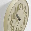 Interform Wall Clock Ball Beige CL-4468BE