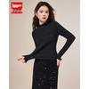 IEF French Romantic Lace Trim Knitted Base Layer