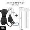 Metal Tent Pulley Adjuster Reflective Guy Line 4mm Thick Outdoor Camping Equipment