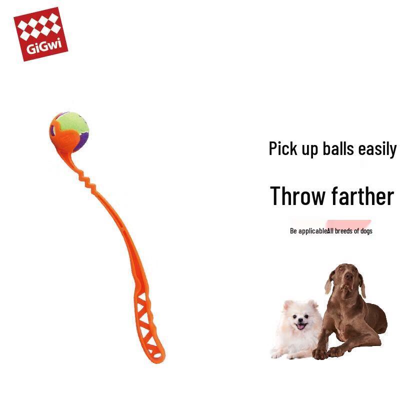 GiGwi Dog Fetch Ball Launcher with Tennis Balls