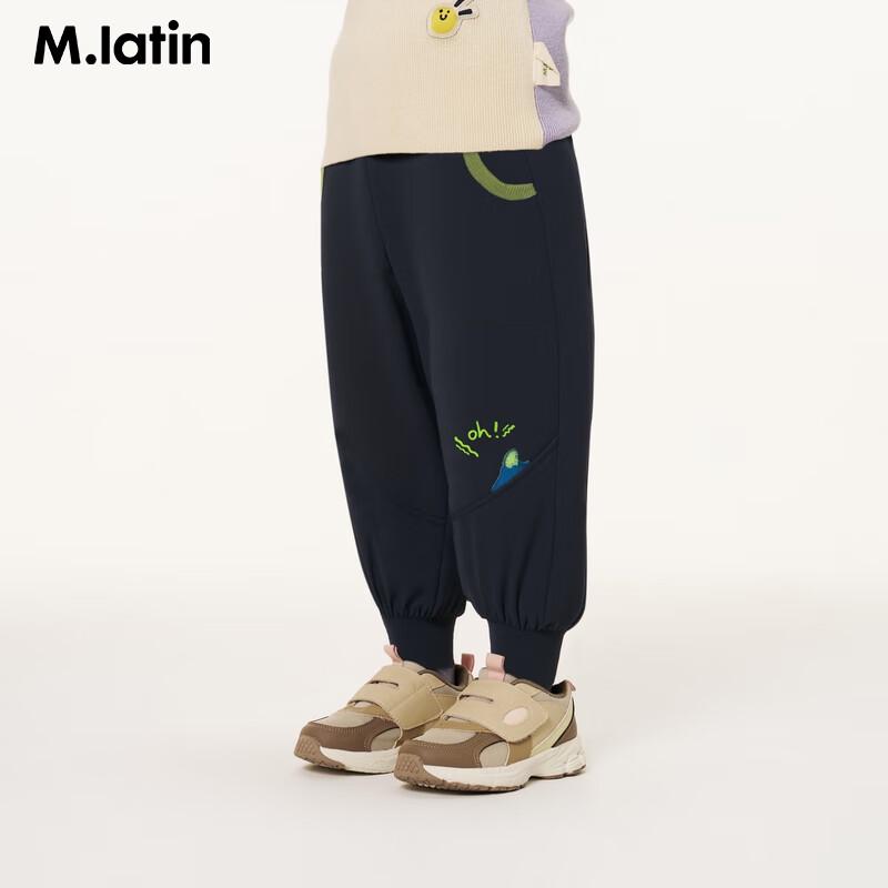 M.Latin Girls  Cartoon Knit Casual Pants M