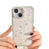 Laser Star Diamond Mobile Phone Case for Apple 17PRO High-end Simple Fashion Trendy Brand Inlaid Rhinestone Mobile Phone Case