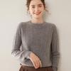 Women's Autumn/Winter Bamboo Leaf Twist Pattern Cashmere Knit Sweater - Round Neck, Loose Fit, Thick, Fashionable, Versatile