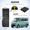 CARVANTA Car Camping Mat Bed for Suzuki Every Wagon DA17W Multifunctional Car Suitable for Left and Right Disaster Preparedness 1 Piece Included Wagon