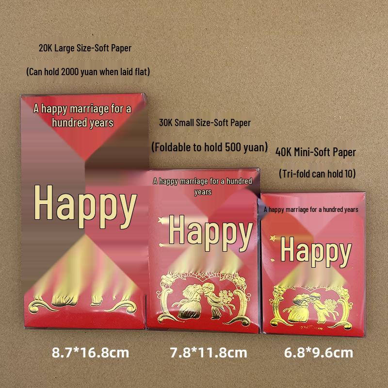 Mini Solid Color Red Envelopes In Transparent Box for New Year Lai See