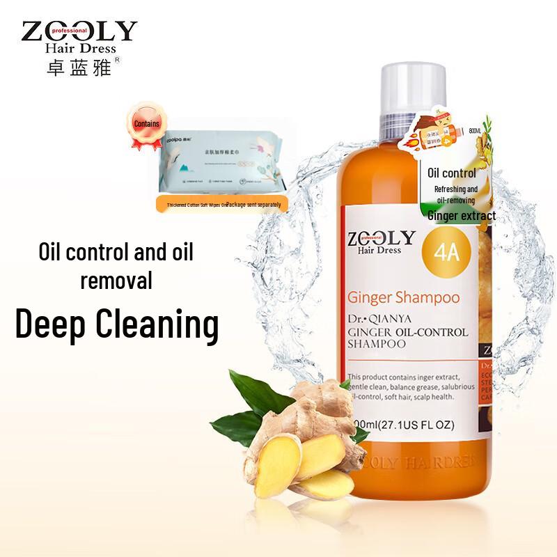 

Zhuolanya Ginger Oil Control Shampoo