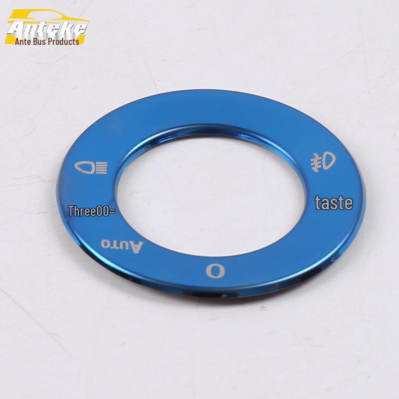 Tuoyue Headlight Control Ring & Button Switch Decoration Frame for 18 Models