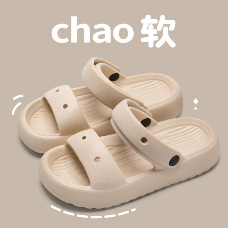 Summer new eva women's thick-soled slippers outdoor home non-slip and deodorant feet silent couple cool slippers