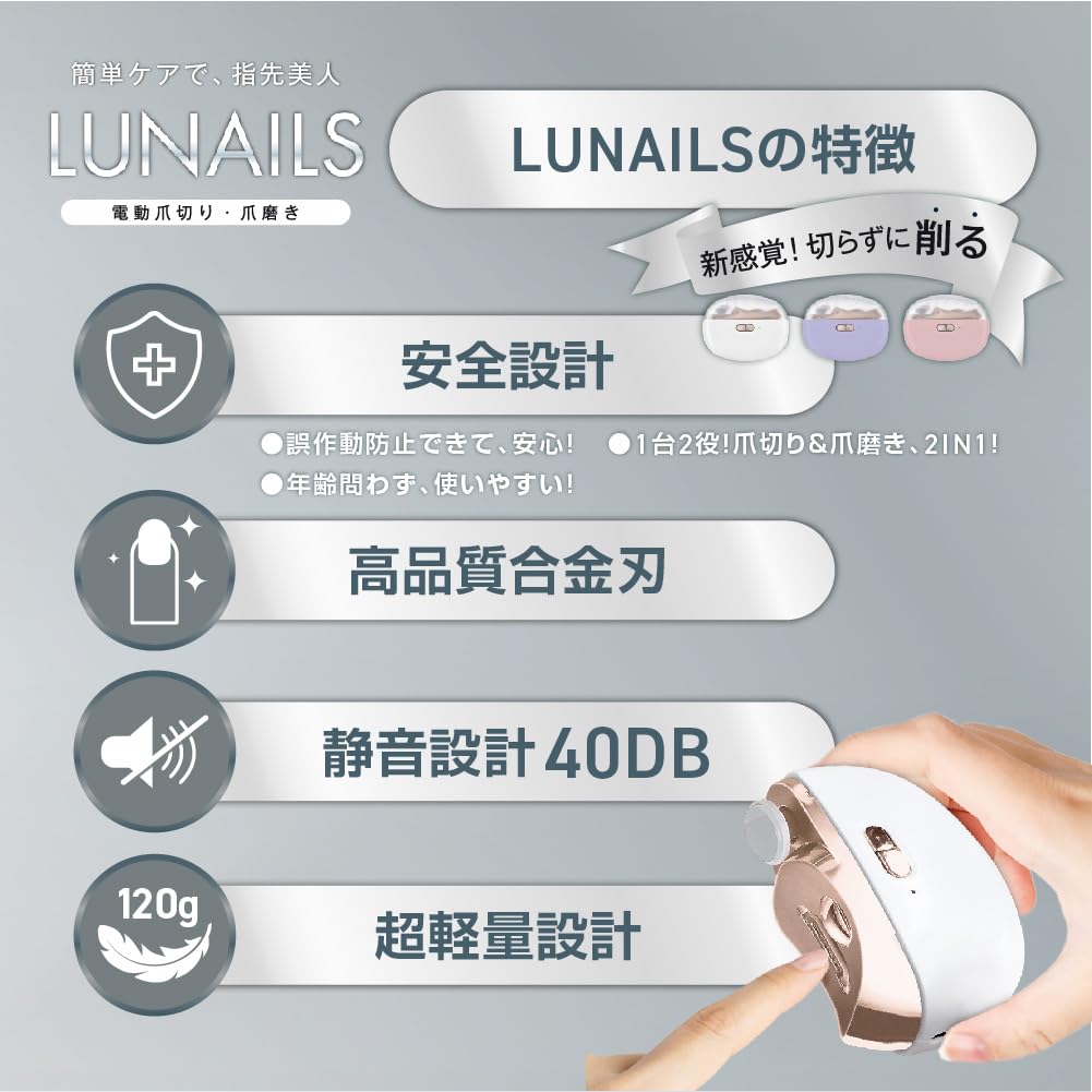 New Safe Exagora Electric Nail Nail Clipper and Nail LED Prevents Ingrown Includes Nail Care Automatic Nail Polishing Automatic Nail Scrap Quiet Easy