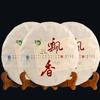Puerh Tea Black Cake Yunnan Old Tree 357g Fermented Healthy Loose Leaf