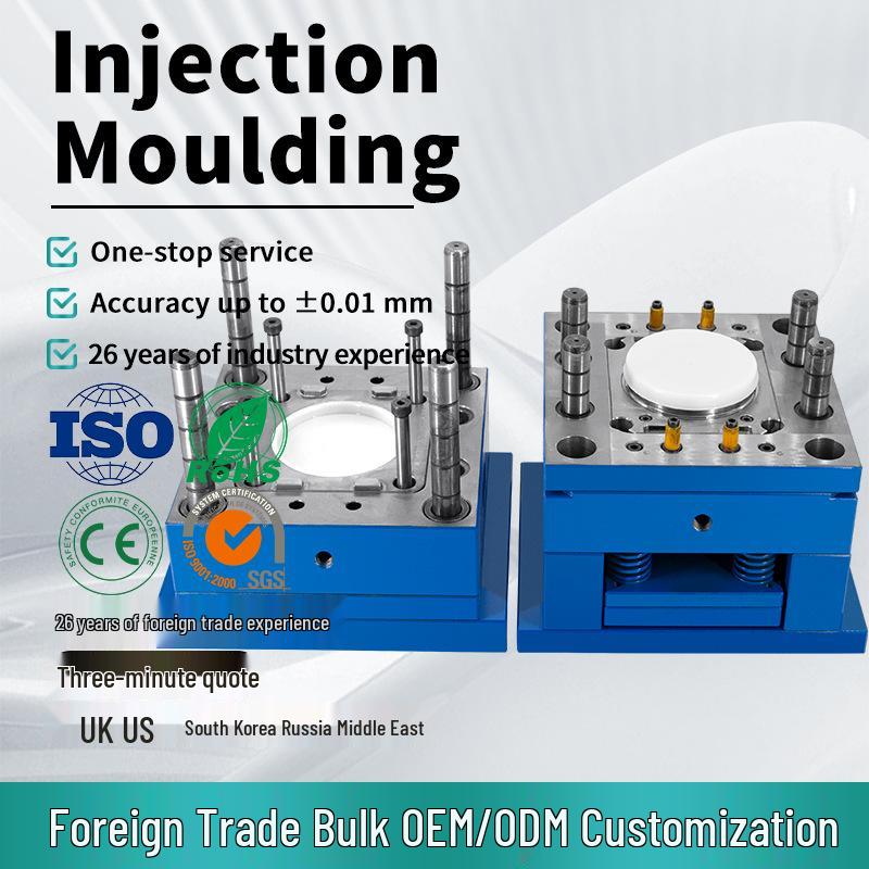 POM Plastic Shell PA6 Nylon 3D Printed Irregular Parts & Overmolding Mold Design