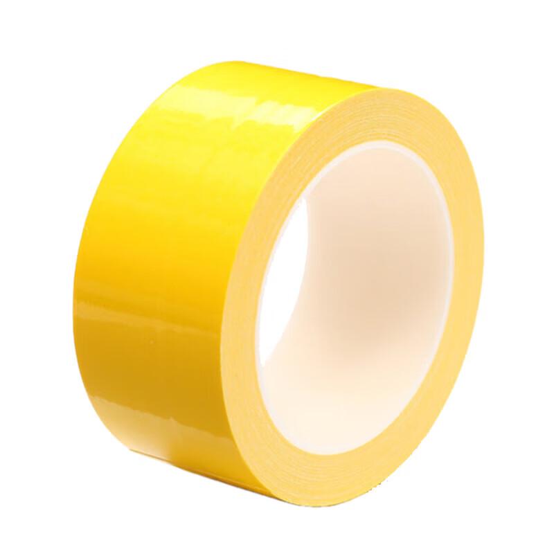 Xunhuo Heavy-Duty Fabric Duct Tape