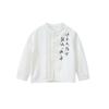 Children'S Performance Costumes Cheerleading Performance Costumes Primary School Sports Meeting Opening Ceremony Class Uniforms National Day Chorus Ha