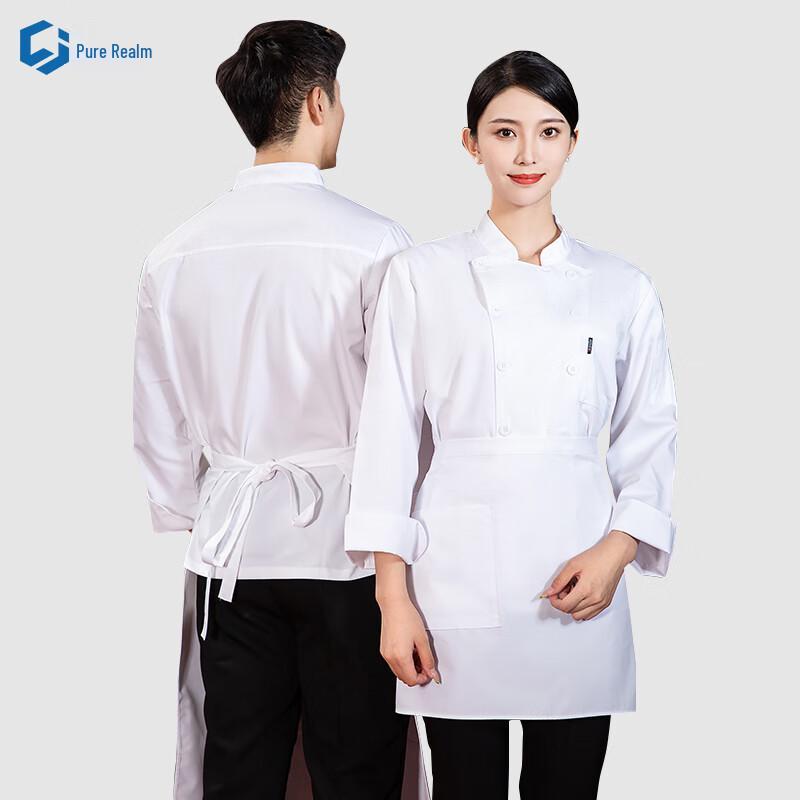 Long Sleeve High-End Chef Uniform