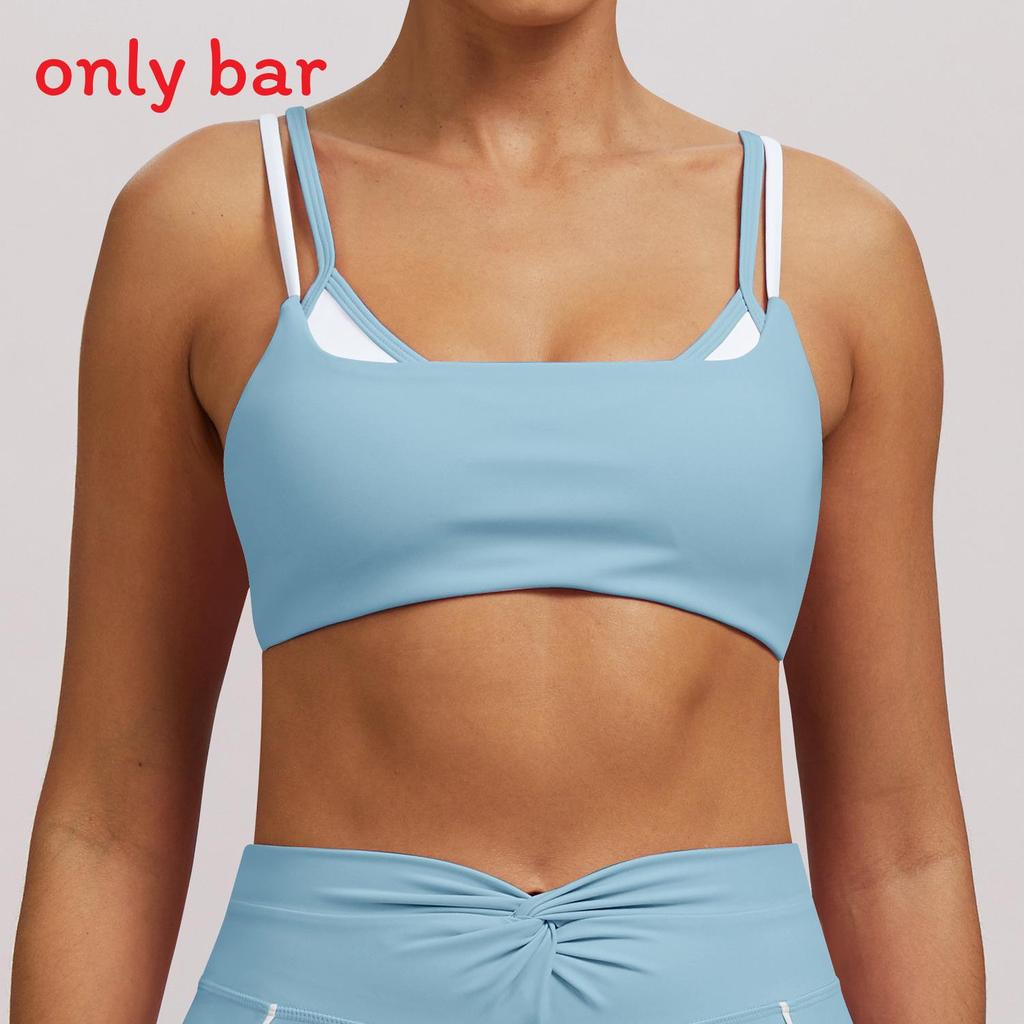 Nude Feeling Double Strap Yoga Bra With Chest Pad For Fitness And Sport Activities