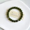 Boho Keramik Perlen Armband für Damen Zartrosa Rund mit Marmor Quadratischen Perlen, Elastisches Dehnbares Design für den Alltag & Geschenk