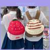 Children Cotton Cartoon Fruit Hat Backpack With Padded Shoulder Straps For Kindergarten Kids