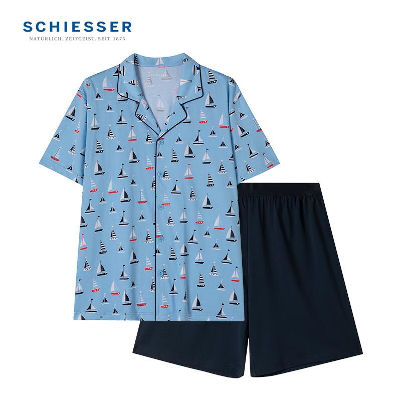 Schiesser Men's Pure Cotton Lapel Printed Short Sleeve Shorts Pajama Set, Light Blue, L