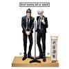 BANPRESTO Jujutsu Kaisen Geto Suguru (Suit Ver.) Special (ver.B) Bandai Spirits Diorama Figure