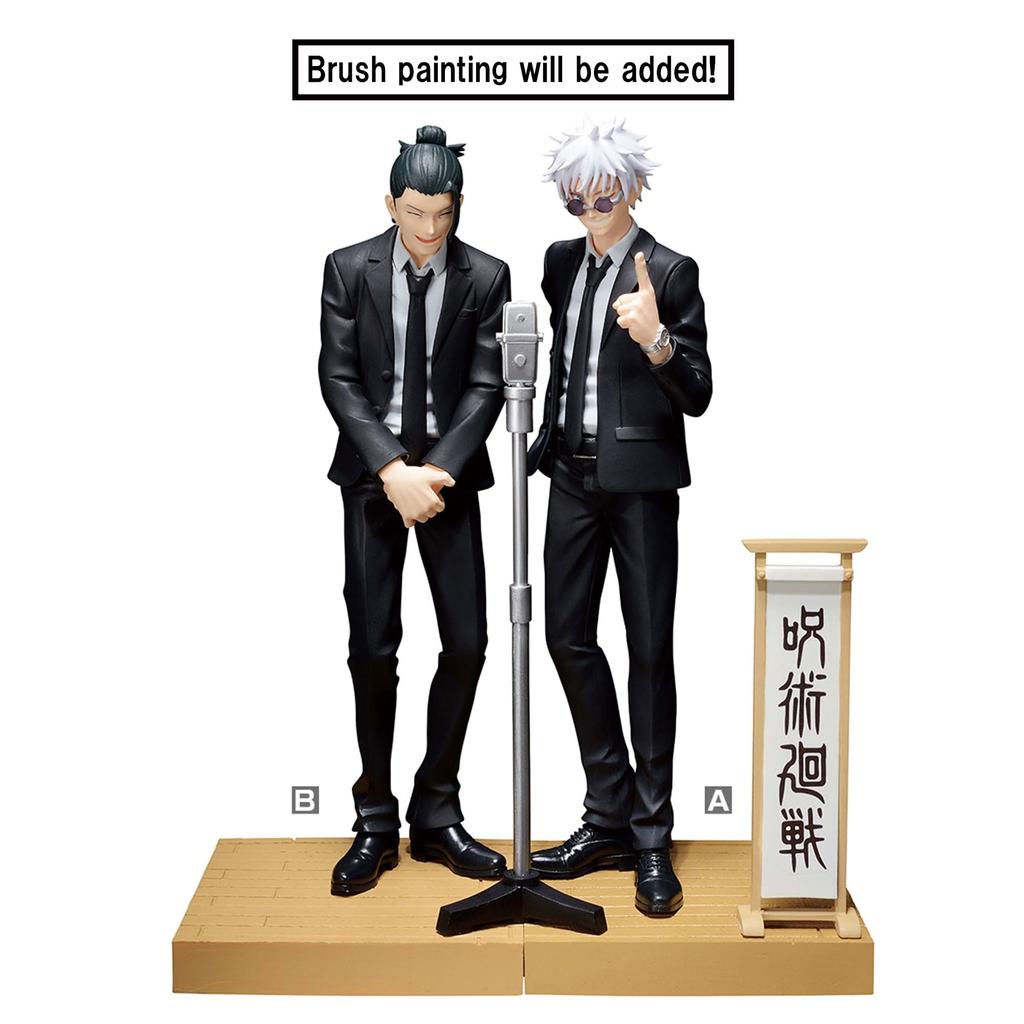 BANPRESTO Jujutsu Kaisen Geto Suguru (Suit Ver.) Special (ver.B) Bandai Spirits Diorama Figure