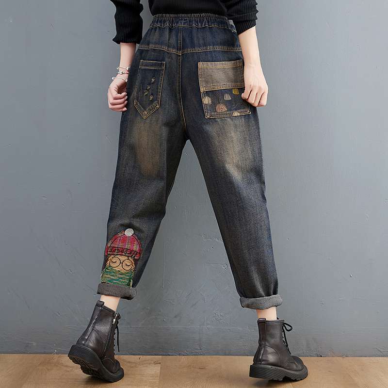 Damen Übergröße Lässige Haremjeans Bestickter Denim Hohe Taille Lange Hose Cartoon-Nähte Dad-Hose