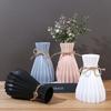 Schmale Taille Origami Gestreifte Vase Kreative Einfache Plastik Blumenvasen Europäische Taillenbetonung Heimdekoration Trockenblumenflasche