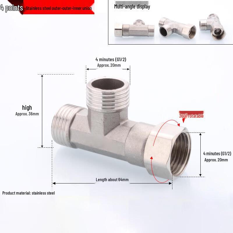 Anica Enjoy Stainless Steel Water Heater Fittings