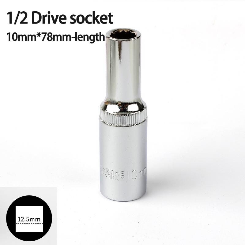 1pcs 12 Point 78mm Mirror Deep Socket Head 1/2 Drive Torx Bit Ratchet Wrench Adapter Tool Part 8-32mm Car Repair Tools