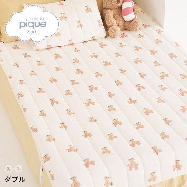 Gelato Pique Sleep Cool Touch Summer Bear Pattern Pad Double Gelato Pique Sleep