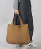 Saintcrew Round Volume Plain Eco Bag Rvs-147 Camel
