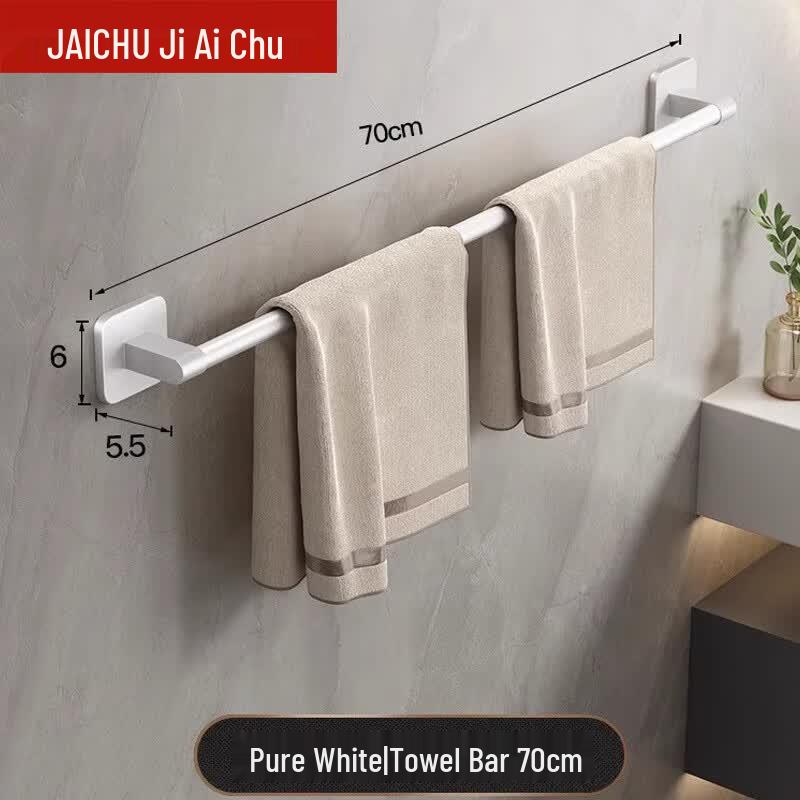Space Aluminum No-Drill Wall Towel Rack