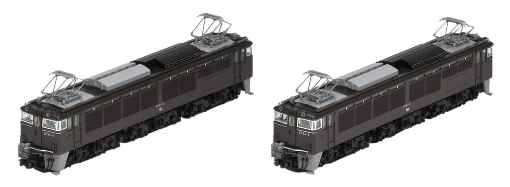 TOMIX N Gauge EF63 Primary Type Brown Set 98005 Railway Model Electric Locomotive