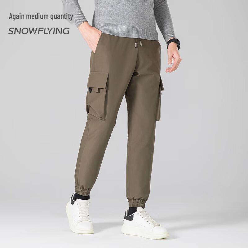 SNOWFLYING Men's Winter Outdoor Down Work Pants