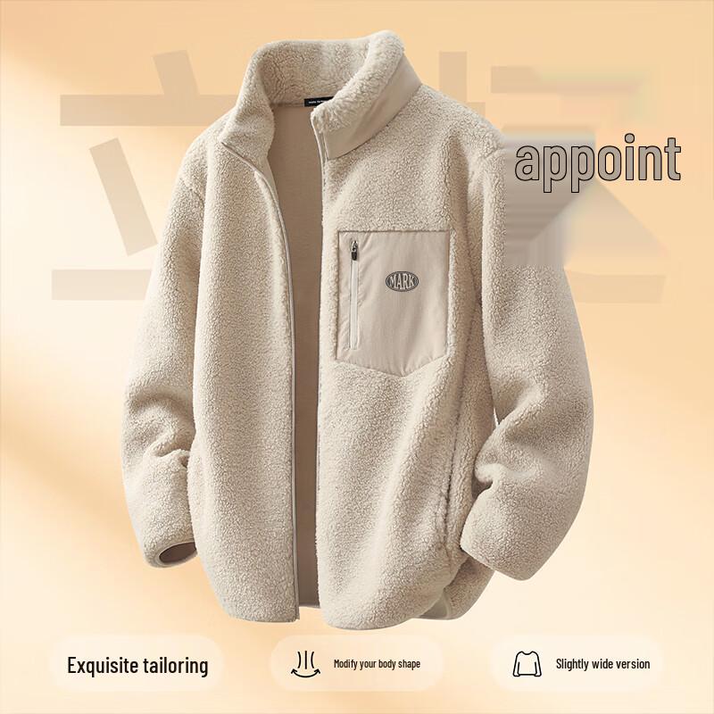 Mark Fairwhale Men's Thickened Fleece Stand Collar Jacket