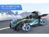 Spray Remote Control F1 Drift Car - Four-Wheel Drive Racing Toy for Kids