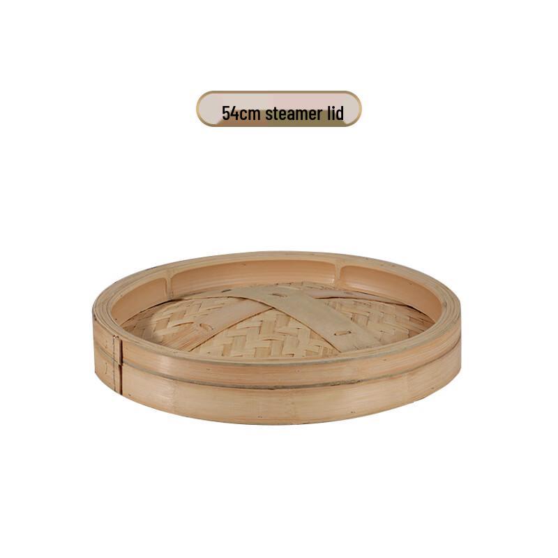 Handmade Bamboo Steamer Basket