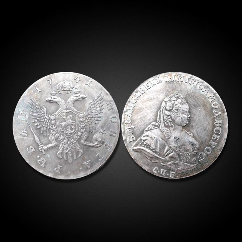 Simulate Silver Color Queen Elizabeth I Rouble Commemorative Coin