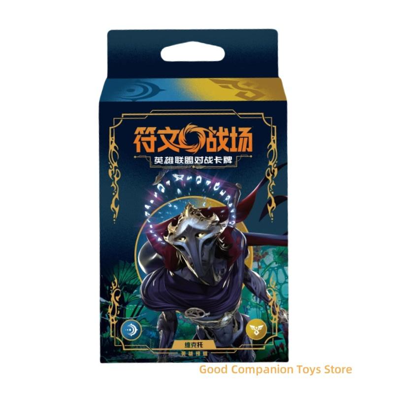Riftbound Card Runes Battlefield Soul Forging Tempering Refill Pack Trading Collection TCG Card Gifts 1 BOX