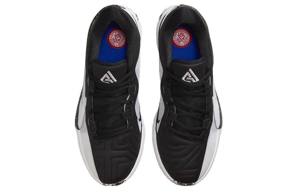 Nike Zoom Freak 5 Ep 'Oreo' DX4996-101