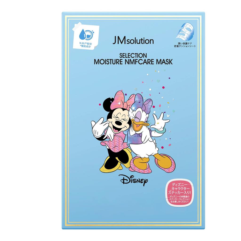 Disney Face Mask SELECTION MOISTURE MASK Moisturizing Factors (Natural N.M.F)
